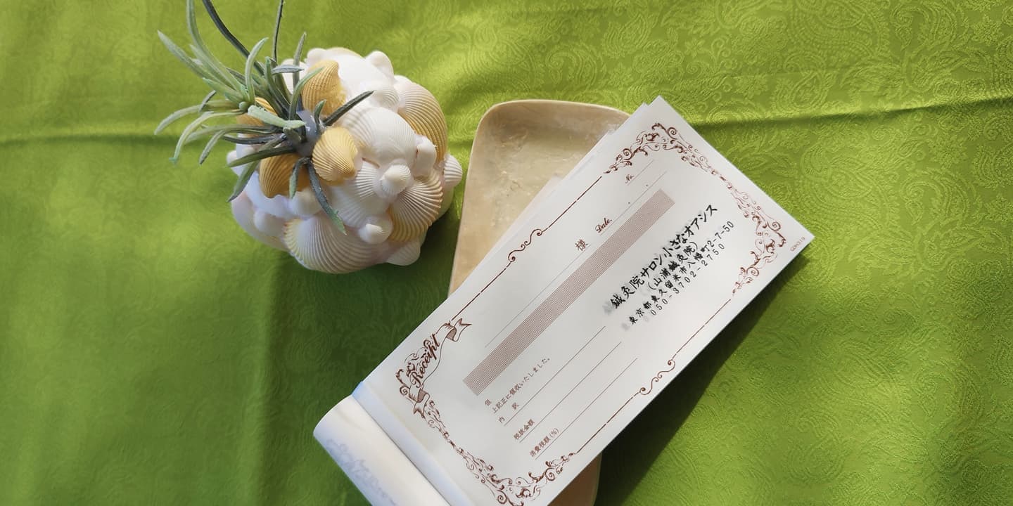 お得な時間制チケット